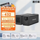 飛利浦【3C認證可上飛機】戶(hù)外移動(dòng)電源100W（瓦）功率220V逆變AC接口手機電腦露營(yíng)便攜充電寶旅行版