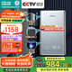 四季沐歌（MICOE）即熱式電熱水器家用型8500W速熱變頻智能恒溫AI語音控制超薄淋浴洗澡上門安裝以舊換新DSK-H85-M09
