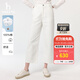 哈吉斯（HAZZYS）女裝 春季褲子直筒褲長(cháng)褲女【PHIZ系列】闊腿牛仔褲女 白色WT 40 (160/72A 40)