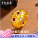中銀億金鑲嵌貓頭鷹黃金戒指霸氣板戒足金尾戒指環(huán)七夕情人節禮物送女友 古法鑲嵌貓頭鷹戒指【金重約13.5g】