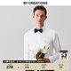 By Creations柏品DP免燙禮服白襯衫男士棉輕商務(wù)正裝結婚婚禮禮服內搭長(cháng)袖襯衣 白色 41