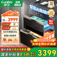 康寶（Canbo）嵌入式家用304不銹鋼材質(zhì)五層大容量收納 紫外線(xiàn)廚房餐具碗筷嬰兒奶瓶消毒碗柜 二星級(jí) 200L AI 智能無(wú)菌款