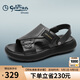 金利來(lái)男士涼鞋男夏季輕便柔軟兩穿戶外沙灘皮鞋G542420028AAF黑色41