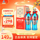 洋河大曲 綿柔型白酒 52度 1L大容量自飲送禮 52%vol 1L 2瓶 整箱