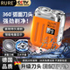 RURE【德國】剃須刀電動(dòng)刮胡刀便攜款男士胡須刀迷你剃胡刀多功能小鋼炮送男生朋友生日禮物送爸爸實(shí)用 雙頭剃須刀【活力橙】
