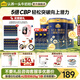 認(rèn)養(yǎng)一頭牛A2β-酪蛋白兒童奶粉4段3周歲以上乳鐵蛋白+CBP兒童成長(zhǎng)奶粉700g 700g*3罐【入會(huì)領(lǐng)券更劃算】