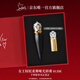 路鉑廷（Christian Louboutin）CL女王權(quán)杖啞光唇膏013M禮盒套裝 蘿卜丁口紅 生日禮物送女友老婆