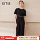 愛特愛（EITIE）優(yōu)雅女裝通勤收腰顯瘦2025夏季新款一步裙極簡純色連衣裙B2507676 極簡黑20 L (165)