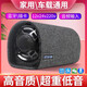 英頓（INTON）車(chē)載藍牙音響12v24v車(chē)載低音炮有源汽車(chē)音響音響藍牙音箱家用超重低音炮車(chē)載大音量12v24v高音 10寸低音炮 官方標配+車(chē)載專(zhuān)用套裝線(xiàn)材