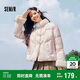 森馬（Semir）棉服女設計感提花緞面國風(fēng)2024冬毛領(lǐng)盤(pán)扣寬松外套新109724112005