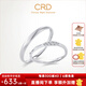 CRD克徠帝【現貨閃發(fā)】愛(ài)之指引鉆石情侶款對戒結婚訂婚求婚鉆戒 PT950鉑金 一對 男戒約1分 女戒共約5分