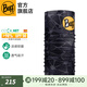 BUFF春秋防曬面罩騎行護頸魔術(shù)頭巾男女運動(dòng)脖套戶(hù)外跑步釣魚(yú)護臉吸汗 抑菌防曬 121750.999 黑曜