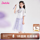 笛莎（DEESHA）童裝女童國風(fēng)套裝連衣裙2025夏季新款兒童女孩裙子套裝漢服裙 夢幻紫 140