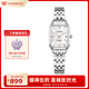 天王（TIAN WANG）手表女  生日禮物小方表鋼帶石英表銀色LS31542S.S.W