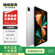 Apple 蘋(píng)果平板電腦 iPad Pro 5代 12.9英寸 2021款 M1芯片 二手蘋(píng)果平板 銀色 256G
