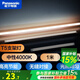 松下（Panasonic） T5支架燈管led全套一體化日光燈管線槽燈硬燈帶長(zhǎng)條背景氛圍燈 1米【中性光4000K】 11.5W