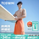 TOSWIM拓勝泳褲男游泳沖浪及膝防尷尬可下水寬松沙灘褲 橘色字母2XL