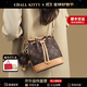 CHALL KITTY包包女包輕奢品牌2025水桶包單肩斜挎包生日禮物高級感送女友老婆 咖啡色-時(shí)尚通勤百搭小眾