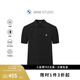 BMW STUDIO【七夕節(jié)禮物】寶馬男裝春夏舒適涼感珠地短袖休閑POLO BLACK M
