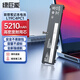 綠巨能（llano）適用聯(lián)想拯救者Y7000P R7000P 2020 H L19C4PC1 L19M4PC1 筆記本電池 4芯 5210mAh