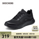斯凱奇（Skechers）七夕禮物男鞋輕量運(yùn)動(dòng)鞋緩震輕便健步鞋中底舒適高彈休閑鞋216508 全黑色/BBK 41