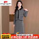 皮爾卡丹（pierre cardin）闊太太時(shí)尚連衣裙套裝早秋洋氣高貴顯瘦減齡小個(gè)媽媽高端品牌裙子 灰色-連衣裙套裝兩件套春秋輕奢高級感收腰顯瘦洋氣減 2XL  【適合126-135斤】