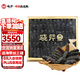 曉芹 大連干海參 遼刺參 海參干貨 干貨禮盒 中秋禮品 121-150只 500g*1盒 簡(jiǎn)盒送海帶絲