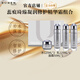蕊痕琦臻凝潤(rùn)修護(hù)霜三件套禮盒 工廠發(fā)貨正品送禮物 水 乳 面霜三件套