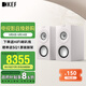 KEF Q Concerto Meta (Q 協(xié)奏曲)發(fā)燒級(jí)無(wú)源書(shū)架音箱 專業(yè)HIFI高保真三分頻2.0家用客廳音響 絲絨白