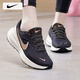 耐克（NIKE）女鞋士 25秋季新款運動(dòng)鞋登山休閑鞋透氣網(wǎng)面鞋減震耐磨跑步鞋女 【新品主推】革命者8-玫瑰金/曬圖退10 37.5 （內長(cháng)235mm）