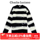Charlie Luciano破壞條紋黑白毛衣新款oversize情侶男女同款套頭cl上衣女 黑白色 M