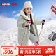 Levi's李維斯童裝長(cháng)款羽絨服冬季新款女童韓版洋氣加厚保暖外套 鼠尾草綠 （90%灰鴨絨-清潔度600） 140 /68 充絨量175g【建議身高128-140cm】