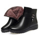 YRC意爾康真皮媽媽棉鞋加絨加厚短靴女平底冬季羊毛靴子防滑軟底中老 黑色[羊毛里] 38