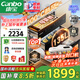 康寶（Canbo）135L御風(fēng)磐石巨量304不銹鋼消毒柜嵌入式家用母嬰二星熱風(fēng)消毒碗柜【國家補貼】XDZ135-ER751