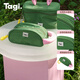 Tagi.哈兜callme收納包hotdog bag防水冬化妝包便攜收納包 中號森林