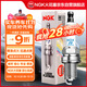 NGK鉑金火花塞TR6AP-13四支裝福特?？怂姑傻蠚W致勝/沃爾沃C30S40V70