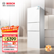 博世（BOSCH） 274升 三門冰箱小型電冰箱混冷無(wú)霜維他保鮮玻璃面板（白色）KKU28S20TI