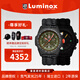 雷美諾時(shí)（Luminox）XB.3797.KM【貝爺聯(lián)名】瑞士軍表陸系列多功能計時(shí)手表潛水氚氣表 XB.3797.KM