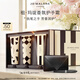 祖瑪瓏護(hù)手霜 手霜禮盒30ml*3(藍(lán)風(fēng)鈴+英國梨+青檸羅勒) 教師節(jié)禮物