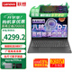 聯(lián)想筆記本電腦V15 【2025補(bǔ)貼20%】高性能英特爾窄邊框?qū)W生網(wǎng)課輕薄本 15.6英寸家用商務(wù)辦公手提本 R7-7730U 32G內(nèi)存 1TB固態(tài)丨定制 滿血高性能顯卡 全高清防眩光屏 全尺寸鍵盤