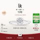 DR【現貨閃發(fā)】雪吻BELIEVE簡(jiǎn)約款結婚求婚鉆戒 鉑金5分H色SI1 13號