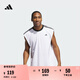 adidas速干簡約舒適無袖籃球運動圓領背心男裝阿迪達斯官方JE9290 白/黑色 XL
