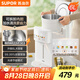 蘇泊爾（SUPOR）電熱水瓶6L燒水壺電熱水壺316L不銹鋼 保溫恒溫光感節(jié)能精準(zhǔn)控溫觸控彩屏飲水機(jī)SW-60T708