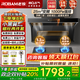 名氣老板頂側雙吸【小黑翼Pro】A5508H變頻抽油煙機小黑翼27立方大吸力7字型灶具煙灶套裝大風(fēng)量 套裝5508+天然氣5.2猛火灶6812BH
