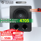 天逸（Winner）SUB-4000 大功率有源超重低音炮 12寸 音箱音響 家庭影院 舞臺 酒吧專(zhuān)用音箱 SUB-4000