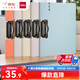 得力（deli）【超級爆款】5只裝A4橫式折頁板夾文件夾書寫會議夾詩朗誦夾板票據(jù)試卷資料 辦公學習混色PE109-J5