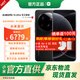 小米15Ultra 徠卡2億超級(jí)長焦 6000mAh小米金沙江電池 5g拍照手機(jī) 雙衛(wèi)星版 16GB+1024GB 【官方標(biāo)配 京倉直發(fā)】