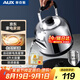奧克斯（AUX）電水壺?zé)崴畨仉姛崴畨?04不銹鋼6L大容量暖水壺?zé)畨亻_水煲壺商用家用智能自動(dòng)斷電 HX-15N66