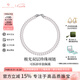 BEAUFINA珠寶 明星同款雙層淡水珍珠項鏈女極光小米珠串珠毛衣鏈全珠鏈 雙層淡水珍珠(4-5mm+6.3-7.3mm)