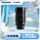 松下100-400mm二代 F4-6.3 微單相機遠(yuǎn)攝長焦變焦鏡頭 M43卡口 新版松徠鏡頭 H-RSA100400K 72mm